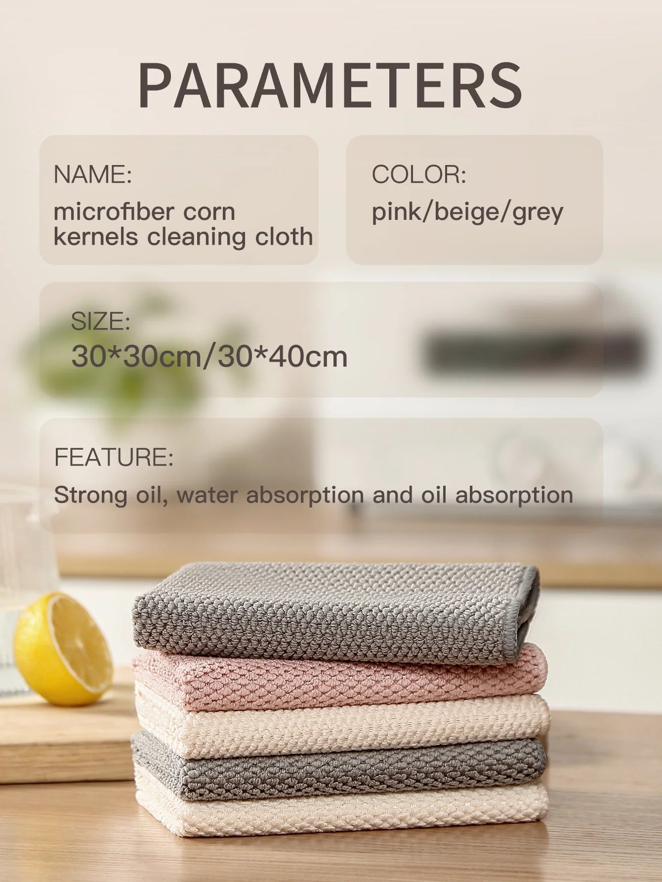 4 piece or 8 piece MUCH NEEDED Microfiber kitchen towels, perfect for wet or dry use